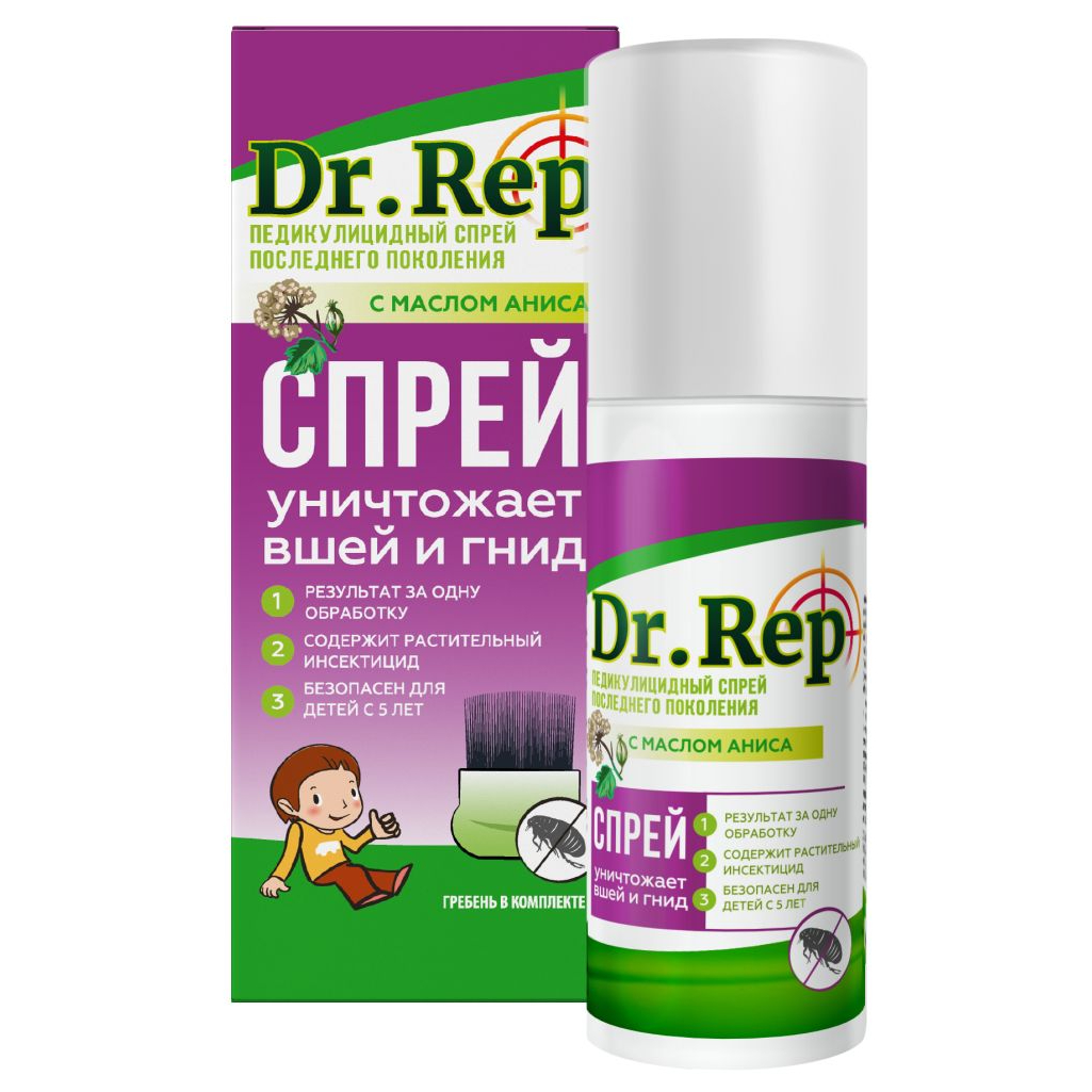 Dr.Rep от вшей