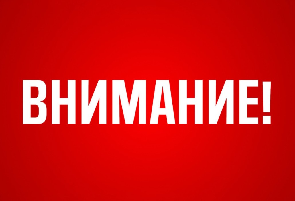 Опасная медицина с маркетплейсов