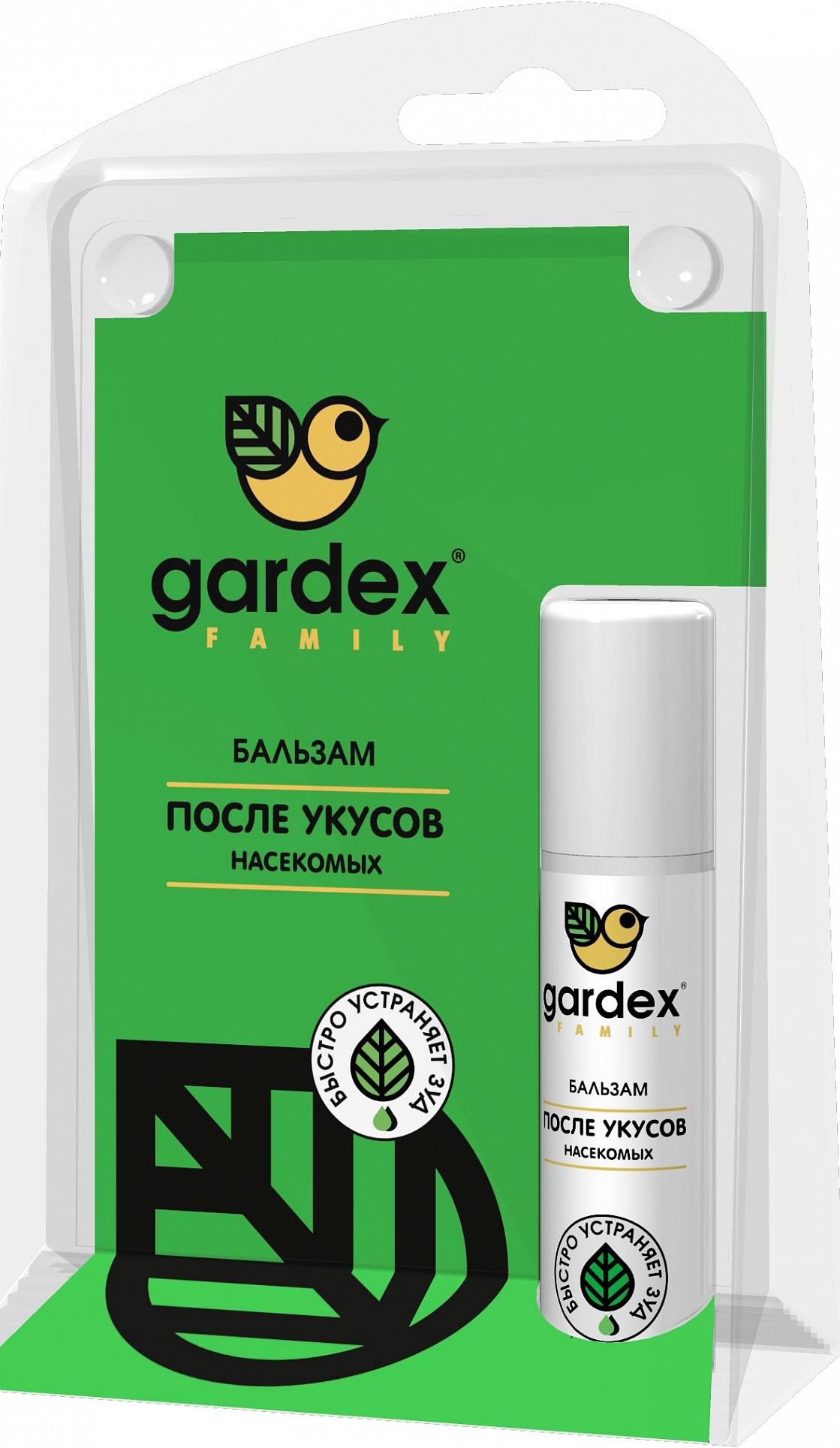 Gardex Family от укусов