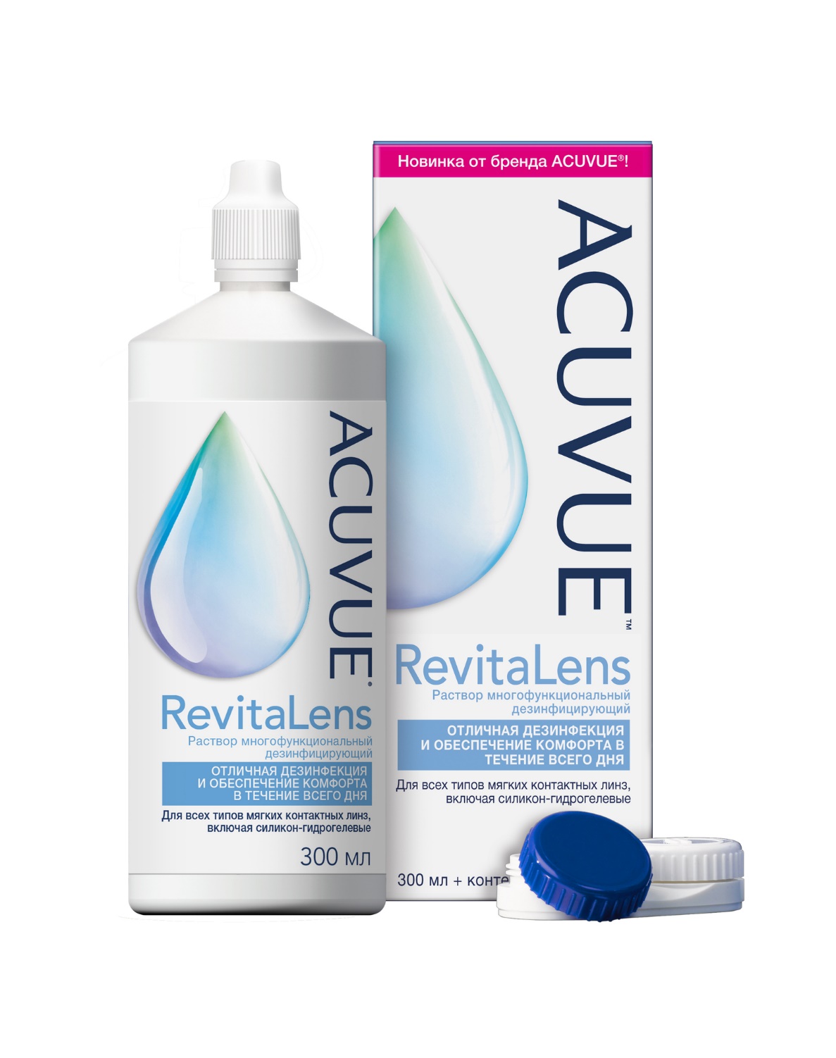 Acuvue RevitaLens